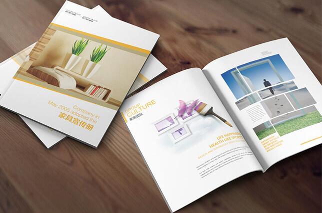 畫冊印刷報價 畫冊印刷報價