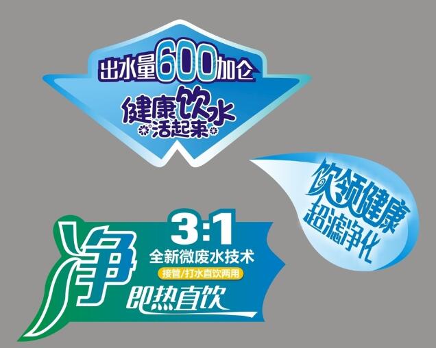 不干膠印刷廠 不干膠印刷廠